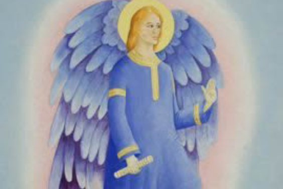 Archangel Raguel 27th January 2023